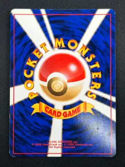 [NM] Sabrina's Alakazam Pokemon Card Japanese No.065 1999 Vintage Holo 4A57 - Image 3