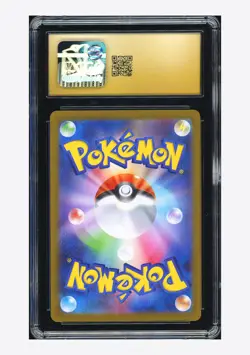 Pokemon CGC 10 PRISTINE Mega Gallade ex Promo 2026 068/M-P Special Card Japanese - Image 2