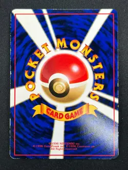 [LP] Chansey Pokemon Card Japanese No.113 Vending Series Vintage Glossy 4A52 - Image 3