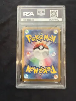 PSA 9 Sylveon ex SAR 212/187 sv8a Terastal Festival Japanese 2024 Pokemon Card - Image 2