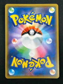 [NM] Umbreon & Darkrai GX Pokemon Card Japanese 010/031 Holo TAG TEAM 4A47 - Image 3