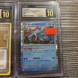 Lot Of 3 Pristine CGC 10 Pokemon Cards Claw Fossil Machoke Feraligatr Fast Ship - Image 4