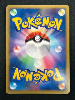 [NM] Timeless Celebi Pokemon Card Japanese 10th Anniversary Promo Holo 4A42 - Image 3