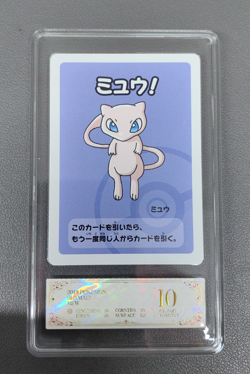 PCG 10 2019 Pokemon Japanese Playing Cards Old Maid Mew - Image 1