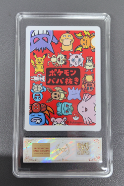 PCG 10 2019 Pokemon Japanese Playing Cards Old Maid Mew - Image 2