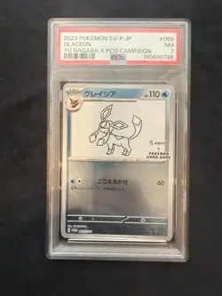 PSA 7 Glaceon 069/SV-P Yu Nagaba Promo Pokemon Card Japanese Scarlet & Violet EX - Image 1