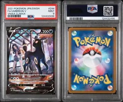 2021 POKEMON JAPANESE SWORD & SHIELD VMAX CLIMAX 244 FULL ART/UMBREON V PSA 9 - Image 3