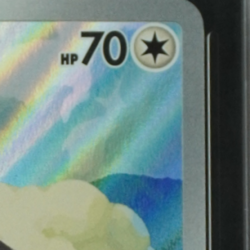 2025 POKEMON JOURNEY TOGETHER #170/159 HOP'S WOOLOO ILLUSTRATION RARE TAG 10 - Image 4