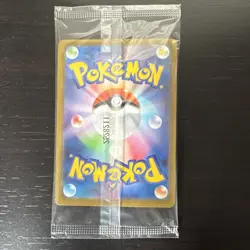 Fukuoka's Pikachu 289/SV-P Pokemon Center Promo Japanese | SEALED NM - Image 2