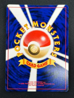 [NM] Light Arcanine Pokemon Card Japanese No.059 Neo Destiny Vintage Holo 4A69 - Image 3