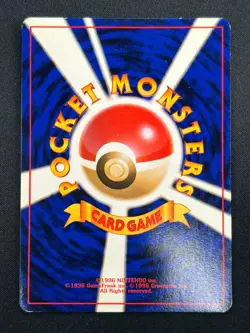 [LP] Dark Charizard Pokemon Japanese 006 Team Rocket Vintage Holo 1997 4A70 - Image 3