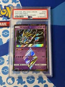 PSA 10 Giratina 058/173 Tag Team GX All Stars Japanese Prism Rare Pokemon Card - Image 1