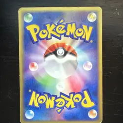 Pokemon TCG Raikou ex 014/033 Aqua Deck Kit Japanese Regular Basic 100 HP - Image 2