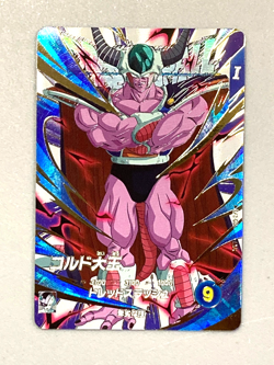 King Cold EXR EX3-004 Dragon Ball Super Divers Card Japanese - Image 1