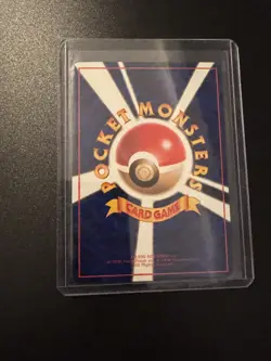 Pokemon Japanese Vending Series Caterpie No. 010 - Image 2