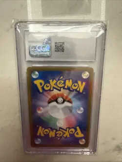 Pokemon Kingdra 190/184 VMAX Climax Character Rare Holo CGC 8 Japanese 2021 - Image 2