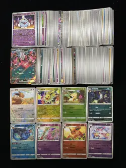 2025 Pokemon TCG S-Chinese CBB2C 01 07/15 03 08/14 Eevee Holo Lot*198 IG93 - Image 1