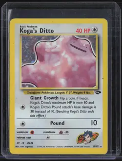 2000 Pokemon Gym Challenge #10 Koga's Ditto - Image 1