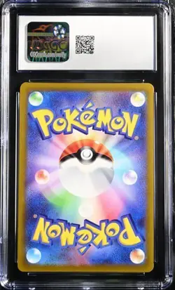 A-10 CGC 10 2021 Pokemon Japanese 25th Anniv Golden Box Pikachu V 005/015 Gem - Image 2