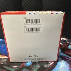 Pokemon TCG - Japanese 151 Booster Box - NEW/Factory Sealed - No Shrink Wrap - Image 3