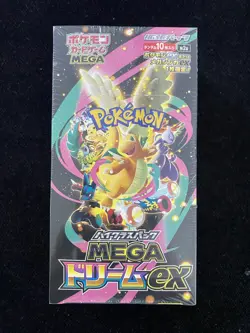 Pokemon MEGA Dream EX M2a Booster Box Japan High Class Sealed VB12 - Image 1