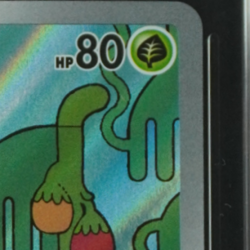 2025 POKEMON MEGA EVOLUTION #136/132 SHUCKLE ILLUSTRATION RARE TAG 9 - Image 4