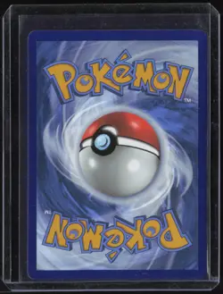 2025 Pokemon Destined Rivals #235 Arven's Mabosstiff ex - Image 2