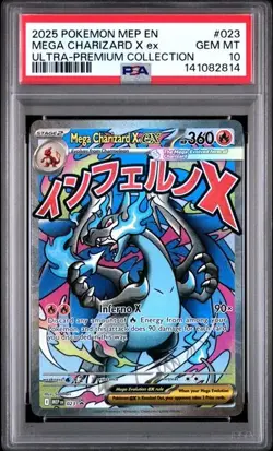 Mega Charizard X EX *PSA 10* Full Art Holo *Phantasmal Flames UPC Promo* #23 - Image 1