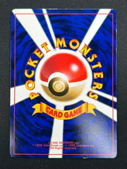 [NM] Hama-chan's Slowking Pokemon Japanese CoroCoro Comic Hamada Movie 4A54 - Image 3