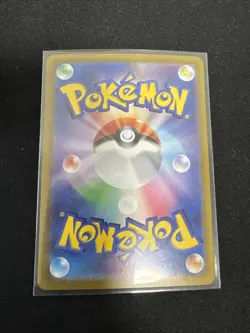 Duskull AR 068/064 Night Wanderer sv6a Pokemon Japanese NM - Image 2