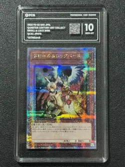 YU-GI-OH! PCG10 DROLL & LOCK BIRD OCAC-JP070 QCSER 2025 JAPANESE - Image 1