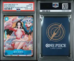 2025 One Piece Boa Hancock #066 PSA 10 Chinese New Year Red Pack Promo 🔥 Waifu - Image 3