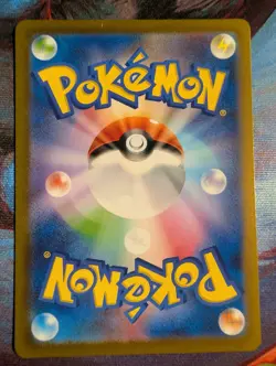 Charizard EX SSR SV4a 331/190 Japanese Pokemon Card - NM - Image 2