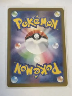 Roaring Moon ex SAR 218/187 Terastal Festival sv8a Pokemon Card Game Japanese NM - Image 2