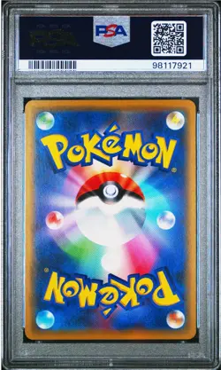 PSA 10 Giratina 058/173 Tag Team GX All Stars Japanese Prism Rare Pokemon Card - Image 2