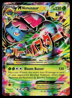Pokemon Card - M Venusaur EX Generations 2/83 Ultra Rare - Image 1