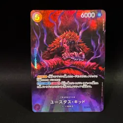 Eustass Kid SP OP05-074 SR Parallel Alt Art ONE PIECE Card Game NM Japanese - Image 1