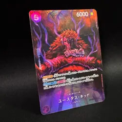 Eustass Kid SP OP05-074 SR Parallel Alt Art ONE PIECE Card Game NM Japanese - Image 3