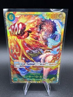 One Piece Card Game Monkey D Luffy SEC Carrying on His Will OP13-118 Japanese - Image 1