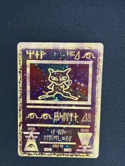 Pokemon TCG Ancient Mew Promo Holo Rare Card 1999/2000 NM Condition - Image 1