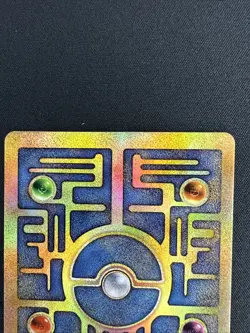 Pokemon TCG Ancient Mew Promo Holo Rare Card 1999/2000 NM Condition - Image 5