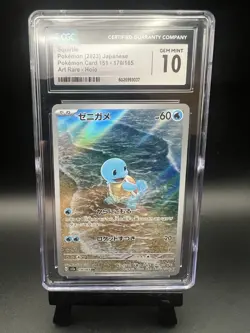 Pokemon Squirtle 170/165 Art Rare Holo Japanese Card Sv2a 151 CGC 10 2023 - Image 1