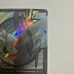 Son Goku : Childhood Dragon Ball Super Card Game Manga Booster SB01-018 SR - Image 5