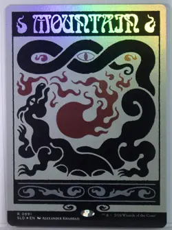 Mountain (0891) [Near Mint] *Rainbow Foil* {Secret Lair Drop} - Image 1