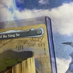 The Walls of Ba Sing Se (Borderless) Avatar: The Last Airbender Regular - Image 4