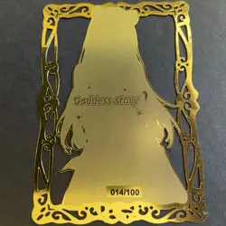 Goddess Story Gold METAL Card - Serial Number #/100! Anime Waifu - Raphtalia - Image 5
