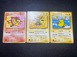 (MP) 3set Moltres Zapdos Pikachu ANA Promo Japanese Pokemon Card - Image 1