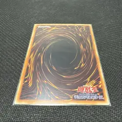 [LP] Black Rose Dragon Holographic Ghost Rare CSOC-JP039 Yu-Gi-Oh Card Japanese - Image 2