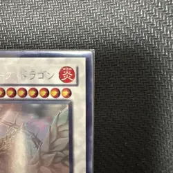 [LP] Black Rose Dragon Holographic Ghost Rare CSOC-JP039 Yu-Gi-Oh Card Japanese - Image 3