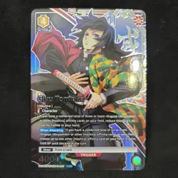 Union Arena x Demon Slayer - Giyu Tomioka - UEX05BT/KMY-3-010 - U** NM - Image 1